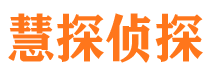 富川婚外情调查取证